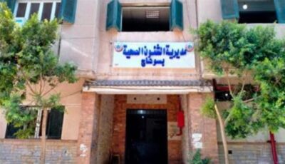 انطلاق حملة «طرق الأبواب» لتقديم خدمات تنمية الأسرة في 6 مراكز بسوهاج غدا