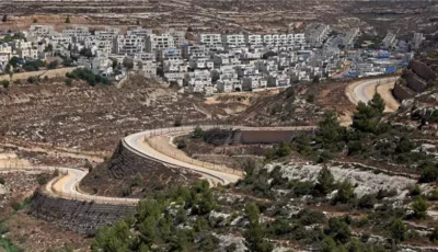 جريمة تستهدف عزل القدس وتصفية القضية، الأزهر يدين مشروع الاحتلال الاستيطاني في الضفة الغربية