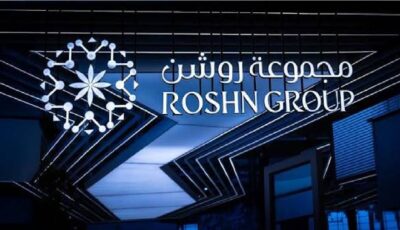 مجموعة روشن تفتح التسجيل في برنامج تدريب تعاوني