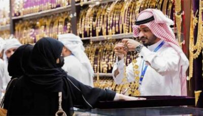 المشهد الاقتصادي – أسعار الذهب في السعودية اليوم الجمعة 21 أغسطس 2026.. ارتفاع ملحوظ مدعوم بصعود عالمي