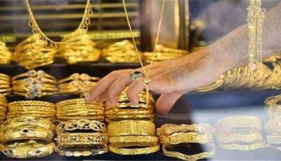 المشهد الاقتصادي – سعر الذهب في مصر اليوم الاثنين 24 أغسطس 2026: عيار 21 يواصل التحليق قرب أعلى مستوياته