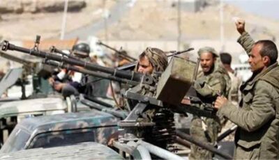 المشهد اليمني – تقرير حقوقي يرصد أكثر من 3 آلاف انتهاك حوثي في صنعاء خلال عامين