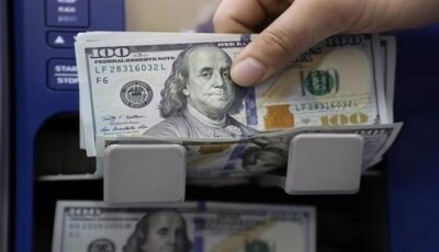ارتفاع سعر صرف الدولار في البنك المركزي والبنوك المصرية اليوم الإثنين