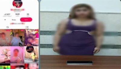 ضبط صانعة محتوى بتهمة نشر فيديوهات خادشة للحياء بالدقهلية