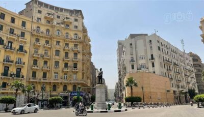 انخفاض درجات الحرارة، الأرصاد تكشف تفاصيل طقس الغد