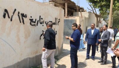 التنمية الصناعية تسترد أراضي لعدم إثبات الجدية بالمنطقتين الصناعيتين ببني سويف