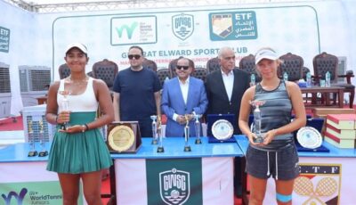 نادي جزيرة الورد بالدقهلية يسدل الستار على البطولة الدولية للتنس