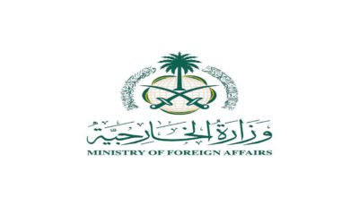 المملكة و8 دول تدين مخطط “E1” الاستيطاني والتوسع الاستيطاني الإسرائيلي في الأرض الفلسطينية