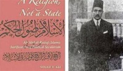 في ذكرى تجريده من “العالمية”، قصة معركة علي عبد الرازق وكتاب «الإسلام وأصول الحكم»