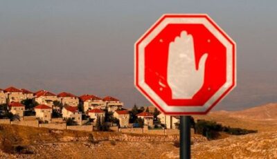 بعد تلويح بيرنهام بمعاقبة “إسرائيل”.. إعلام عبري يتساءل عن رد فعل يهود بريطانيا