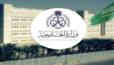 إدانة عربية وإسلامية لرفض إسرائيل خارطة الطريق لإنهاء النزاع بغزة
