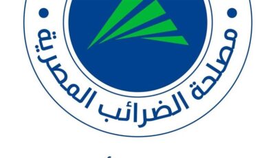 حقوقك وواجباتك أمام مصلحة الضرائب، كيف يحميك القانون عند الخلاف مع المالية؟