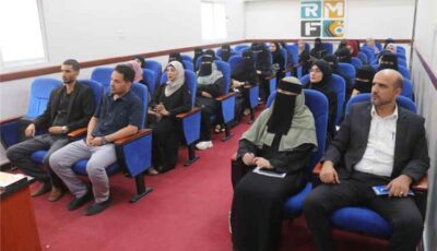 المشهد اليمني – اللجنة الوطنية للمرأة ووزارة الأشغال وصندوق الطرق تعززان الوعي بالحقوق الوظيفية للمرأة