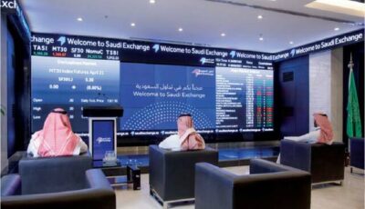 مؤشر “تاسي” يغلق متراجعا 0.11% وسط تباين أداء قطاعاته الرئيسية