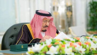 مجلس الوزراء يصدر 11 قراراً في اجتماعه بجدة برئاسة خادم الحرمين الشريفين