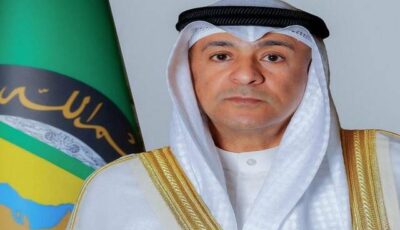 مجلس التعاون وأمريكا يستعدان لبحث ملفات الاستثمار والتجارة والاقتصاد الرقمي