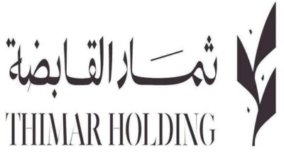 “ثمار” تعتمد خطتها الاستراتيجية حتى عام 2030 لتعزيز دورها بالقطاع الزراعي