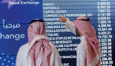 مؤشر “تاسي” يستهل تعاملات جلسة الأربعاء مرتفعاً 0.15%