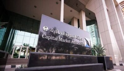 أمر ملكي بتعيين مازن السديري رئيساً لمجلس هيئة السوق المالية بمرتبة وزير