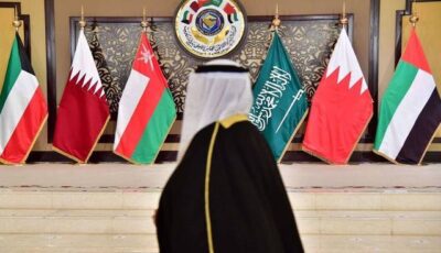 مجلس التعاون الخليجي يدين استهداف نجران ويؤكد دعمه الكامل للسعودية