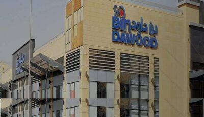 تابعة لـ “بن داود” تعلن ترسية مزايدة لشراء مصنع ألبان بـ 135.25 مليون يورو