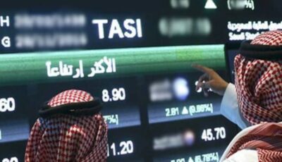 سوق الأسهم السعودية يستهل تعاملات أولى جلسات الأسبوع مرتفعًا 0.77%