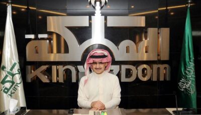 الوليد بن طلال: أصول “المملكة القابضة” تتجاوز 100 مليار ريال