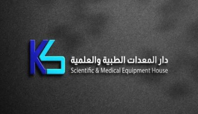 “دار المعدات” تتلقى إشعار ترسية مع مستشفيات القوات المسلحة بـ 127.7 مليون ريال