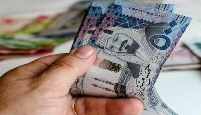 “جدوى ريت” تقرر توزيع 37.3 مليون ريال على مالكي الوحدات