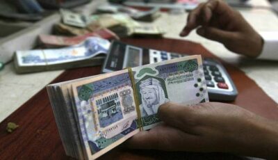 “جدوى ريت الحرمين” يقرر توزيع 13.2 مليون ريال أرباحاً نقدية عن النصف الأول