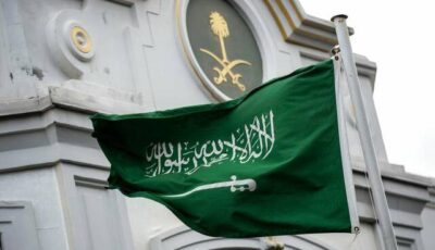الخارجية: اتفاقية مكة للدفاع المشترك تستهدف تعزيز الردع ولا تمثل تحالفاً عسكرياً