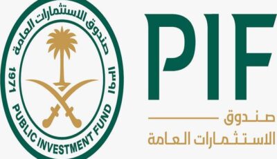 صندوق الاستثمارات العامة يحقق نمواً قوياً في الأرباح والعوائد خلال عام 2025