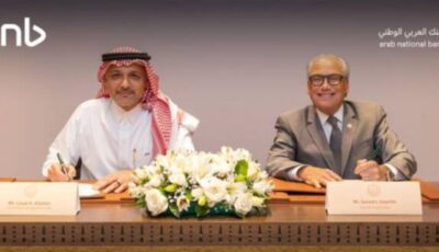 “الدرعية” تبرم اتفاقية تمويل بـ2 مليار ريال مع “العربي” لتطوير مشاريع سكنية