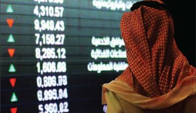 مؤشر “تاسي” يغلق متراجعا 0.11% وسط أداء سلبي لقطاعي البنوك والطاقة