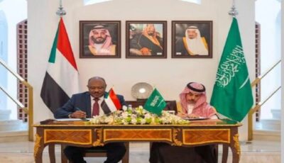 السعودية والسودان توقعان وثيقة إنشاء مجلس التنسيق المشترك