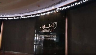 “نومورا”: تحسن أداء الشركات السعودية يجذب مزيدًا من الاستثمارات الأجنبية