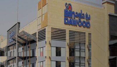“بن داود” تستكمل إجراءات الاستحواذ على 51% في “وندر بيكري” بـ117.54 ريال