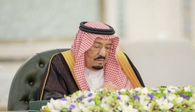مجلس الوزراء يصدر 10 قرارات في اجتماعه الأسبوعي برئاسة خادم الحرمين الشريفين