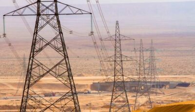 هيئة تنظيم الكهرباء السعودية تنفي تركيب عدادات المنازل دون مستندات نظامية