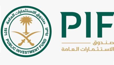 بدء نقل ملكية أسهم المؤسسات غير الربحية لشركات 4 أندية سعودية إلى PIF