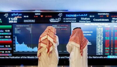 بلومبرج: هيئة سوق المال السعودية خاطبت بنوكاً للاستفسار حول طروحات 2025