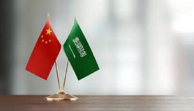 مباحثات بشأن تعزيز العلاقات السعودية الصينية