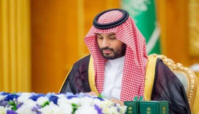 ولي العهد السعودي يغادر إلى فرنسا في زيارة دولة بدعوة من ماكرون