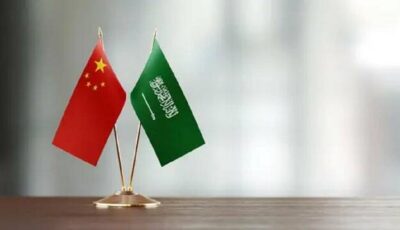 بكين: الاستثمارات السعودية في الصين تقفز 343.7% خلال 7 أشهر