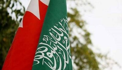 البحرين ترحب بتوقيع اتفاقية مكة للدفاع المشترك