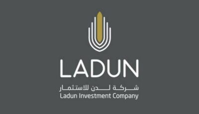 “لدن للاستثمار” تحدد موعد تعليق التداول تمهيداً للانتقال إلى السوق الرئيسية