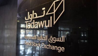 “تداول”: اتجاه بيعي للأجانب والسعوديين الأسبوع الماضي لصالح الخليجيين