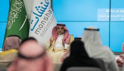 نائب وزير الصناعة: قطاع التصدير يمثل أحد المحركات الأساسية لنمو الاقتصاد الوطني
