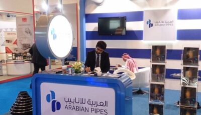 مساهمو “أنابيب” يقرون زيادة رأس المال 26% بمنح أسهم مجانية
