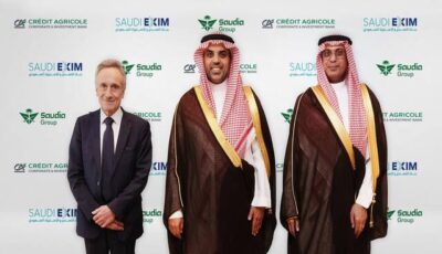 بنك التصدير والاستيراد السعودي يوقع مذكرة لترتيب حلول تمويلية للخطوط السعودية